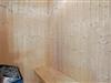 Bild 12 - Sauna