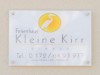 Bild 22