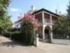 Image 2 - Outside