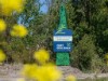 Bilde 1 - Ude