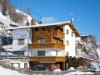 Image 2 - Outside