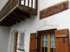 Image 1 - Outside