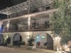 Image 15 - Outside