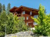 Image 2 - Outside