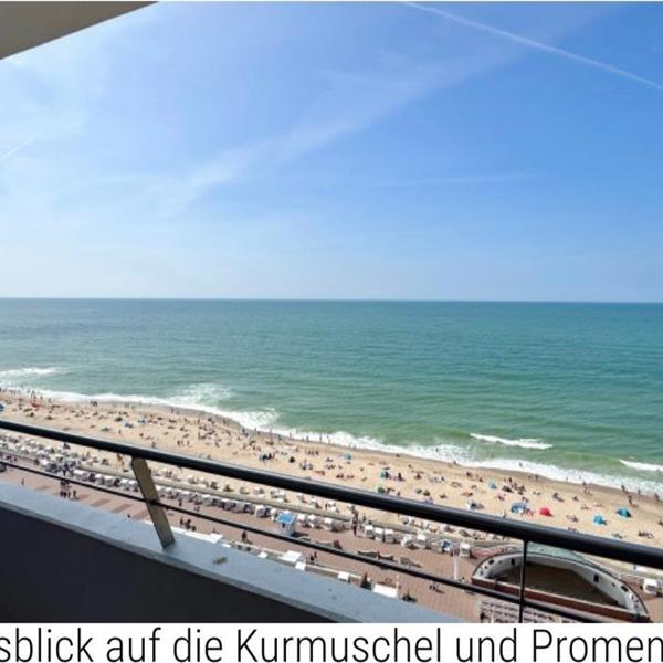 Emne nr.: 540-312718-225393