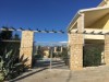 Image 12 - Outside