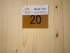 Billede 15
