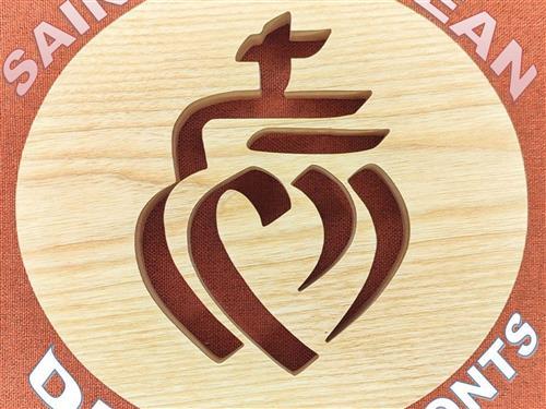 Holiday apartment - 4 persons -  - Saint Jean De Monts - 85160