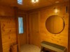 Bild 5 - Ude