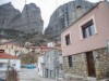 Image 1 - Outside