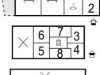 Image 11 - Floor plan