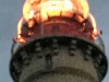 Bild 14 - Ude