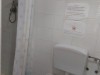 Image 9 - Inside