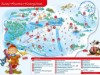 Bild 19 - Ude