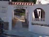 Image 35 - Outside