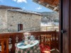 Image 1 - Outside