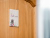 Bild 31 - Innen