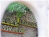 Bild 32 - Aussen