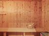 Bild 3 - Sauna
