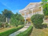 Image 2 - Outside