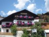 Image 1 - Outside