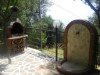 Image 2 - Outside
