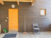 Bild 15 - Inde