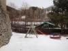 Image 39 - Outside