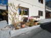 Image 10 - Outside