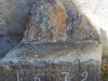 Bild 14 - Ude