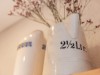 Bilde 6 - Inne
