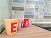 Bild 39 - Aussen