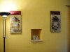 Bild 13 - Innen