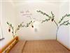 Bild 23 - Innen