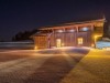 Bild 12 - Ude