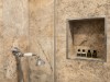 Bild 10 - Inde