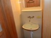 Bild 30 - Inde