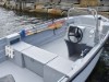 Bild 47 - Boot