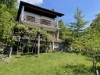 Image 1 - Outside