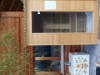 Bild 35 - Innen