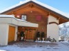Image 11 - Outside