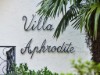 Image 27 - Outside