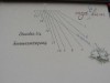 Billede 25