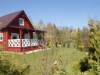 Image 1 - Outside