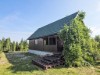 Image 1 - Outside