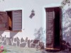 Image 2 - Outside