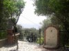 Image 3 - Outside
