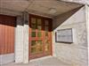 Image 20 - Outside