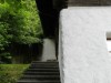 Bild 12 - Ude