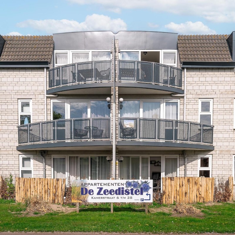 Ferielejlighed - 4 personer -  - 1796AN - De Koog